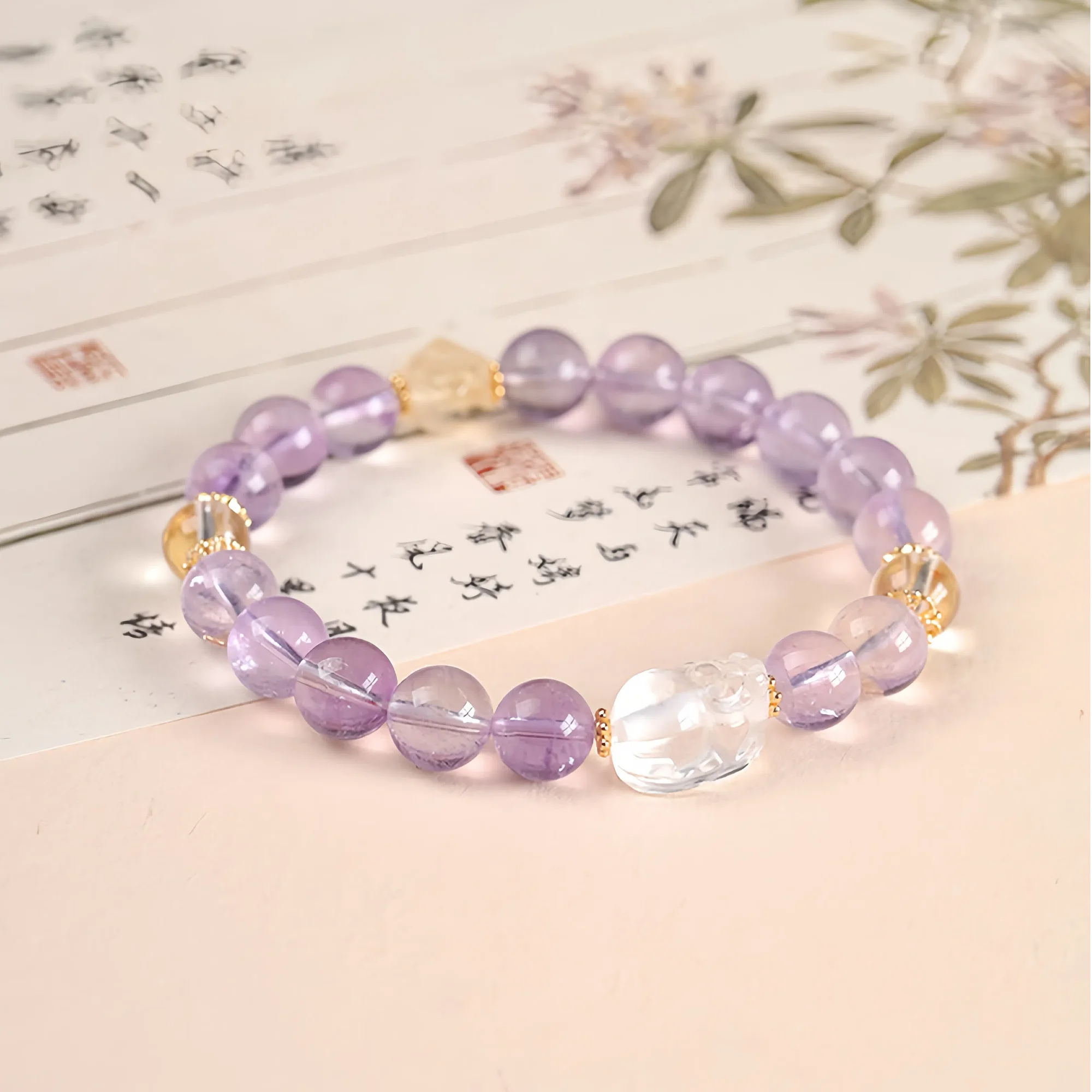 Amethyst Wealth Guardian Pixiu Bracelet with Citrine & Clear Quartz