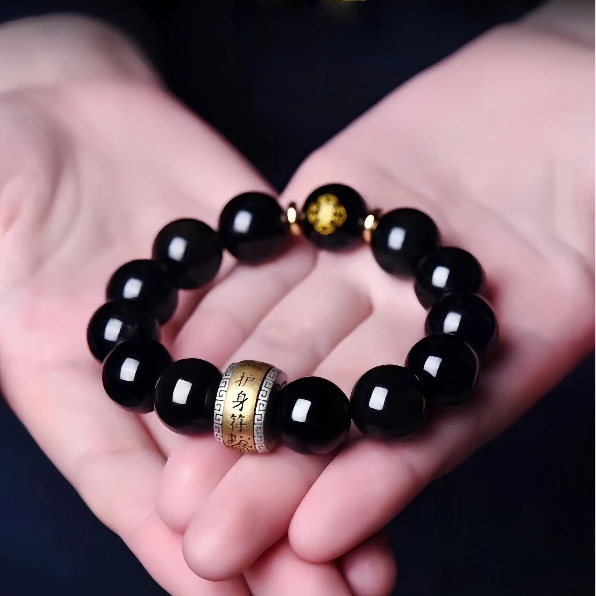 12 Zodiac & Guardian Buddhas Obsidian Bracelet