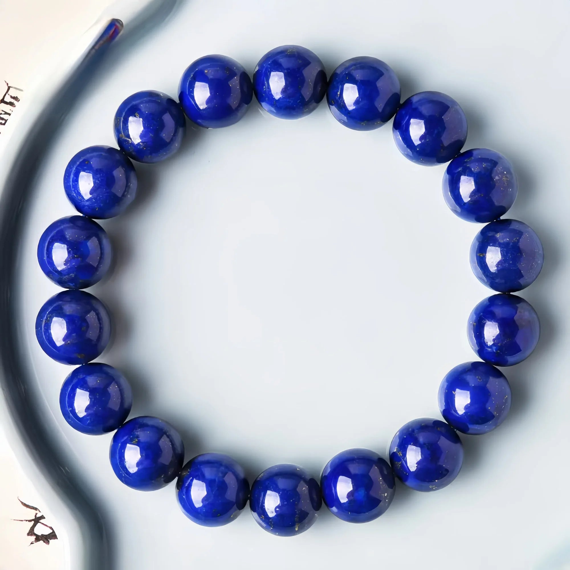 Celestial Wisdom Lapis Lazuli Bracelet